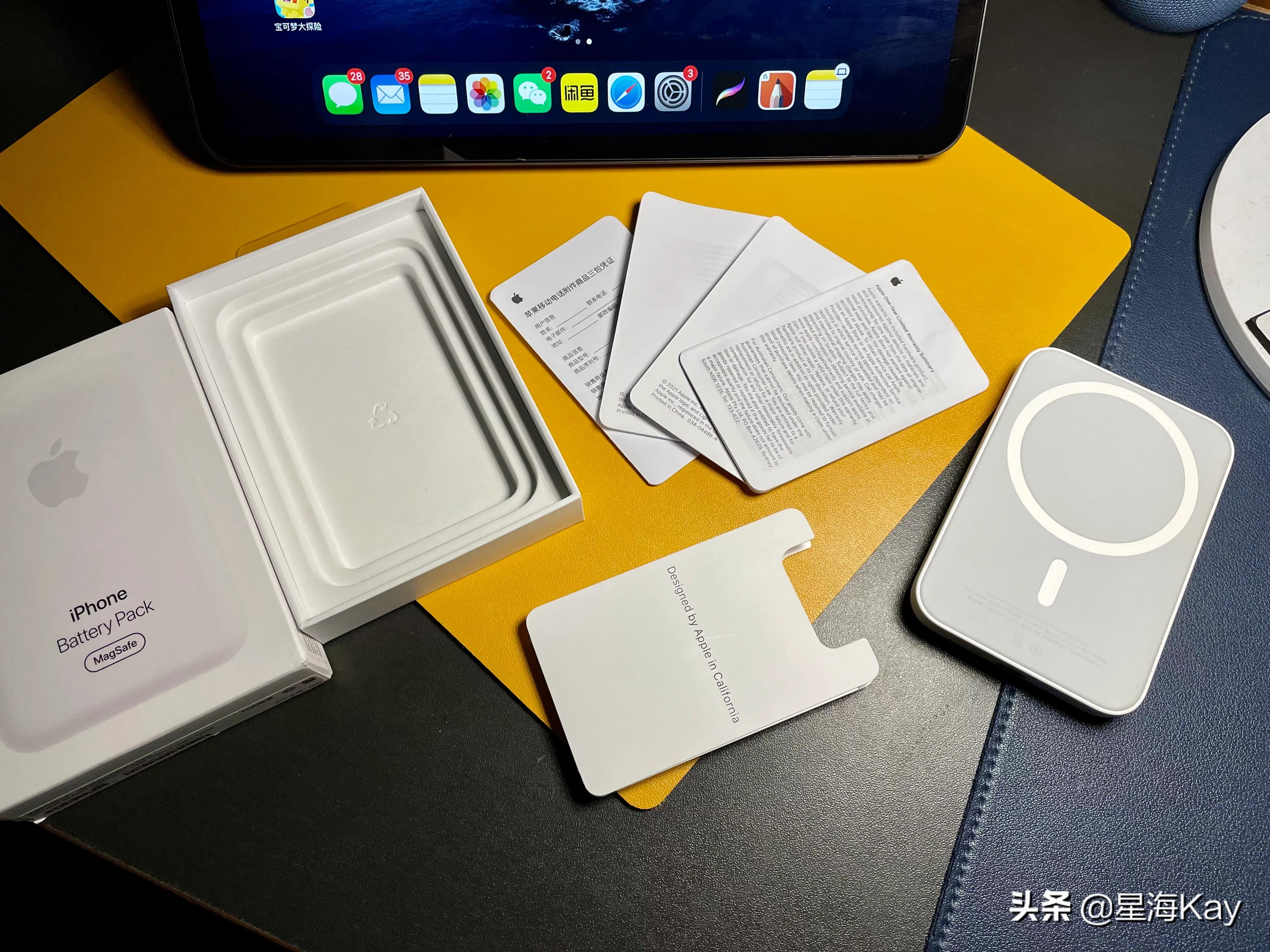 magsafe外接电池充电灯不亮,magsafe外接电池哪个品牌好