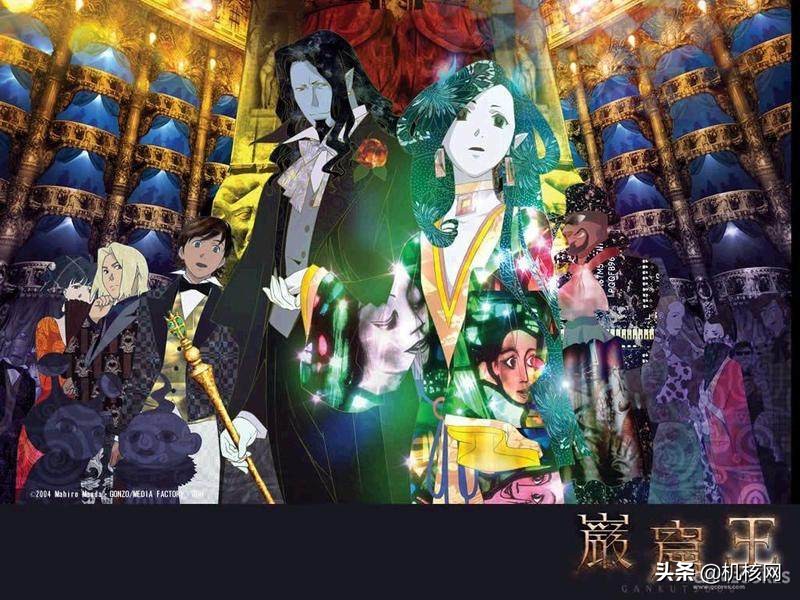 群星闪耀时每个人物的背景,群星闪耀时里面的反面人物