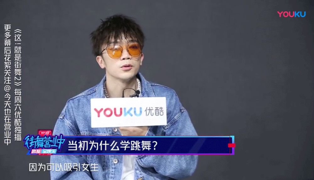 易烊千玺被低估，罗志祥黑暗十年：坚持，比努力更可怕