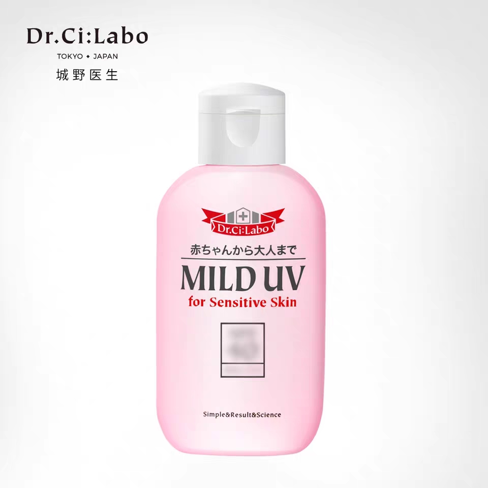 2021日本防晒霜排行榜10强,日本口碑最好十大防晒霜