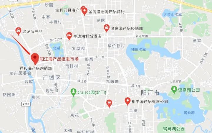 全国哪个地方的菜刀最好,全国最大菜刀生产基地