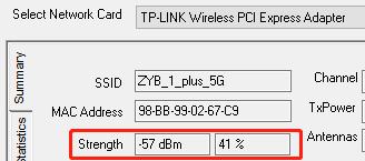 pcie无线网卡哪个稳定,pcie无线网卡哪个最稳