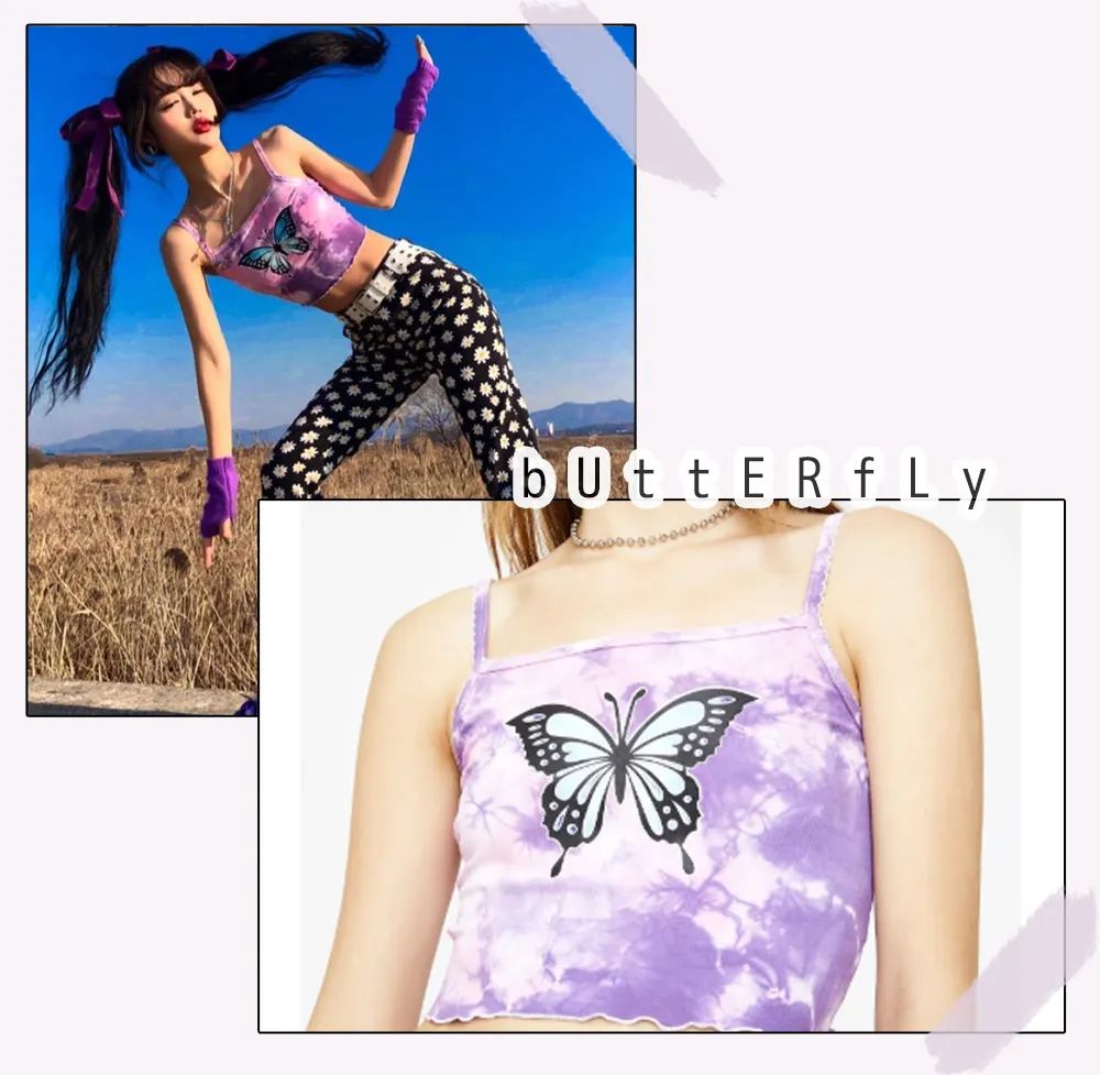 虞书欣穿搭粉色格子,虞书欣穿搭绿色小清新