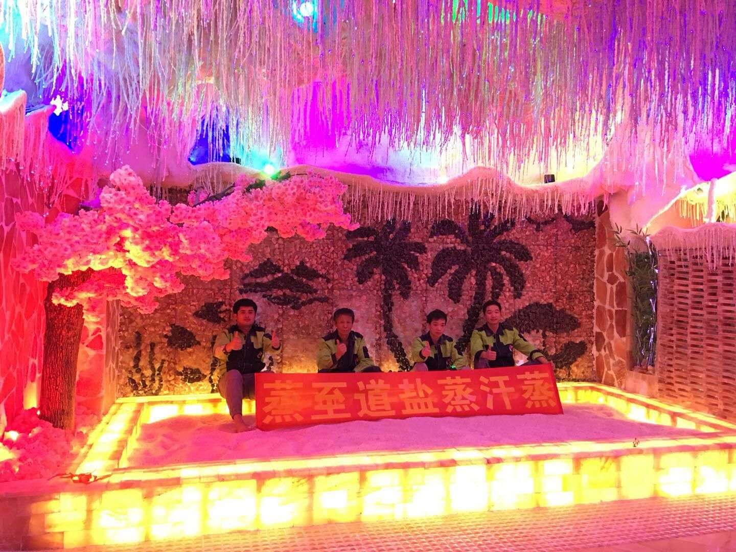 盐蒸后满脸通红什么原因,盐蒸后头晕是什么情况