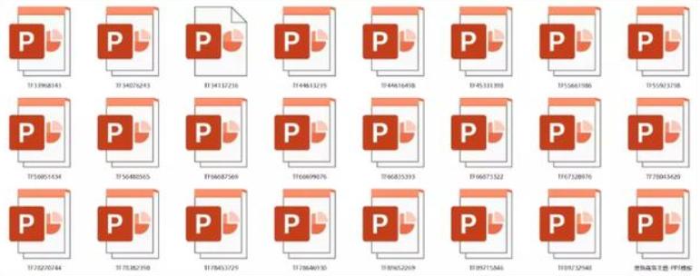 如何用ppt制作一寸照片,ppt制作一寸照片的方法