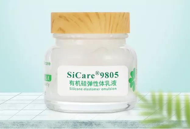 好看又清透自然的眼妆推荐,眼妆教程干净高级蓝色chic