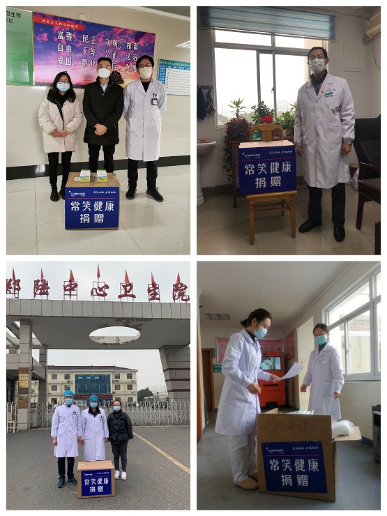 暖心助力抗疫上海为友城捐赠物资,助力疫情防控捐赠善举暖人心