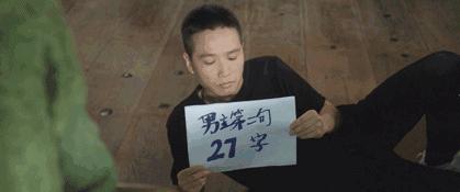 冯小刚争议往事,冯小刚真实的样子