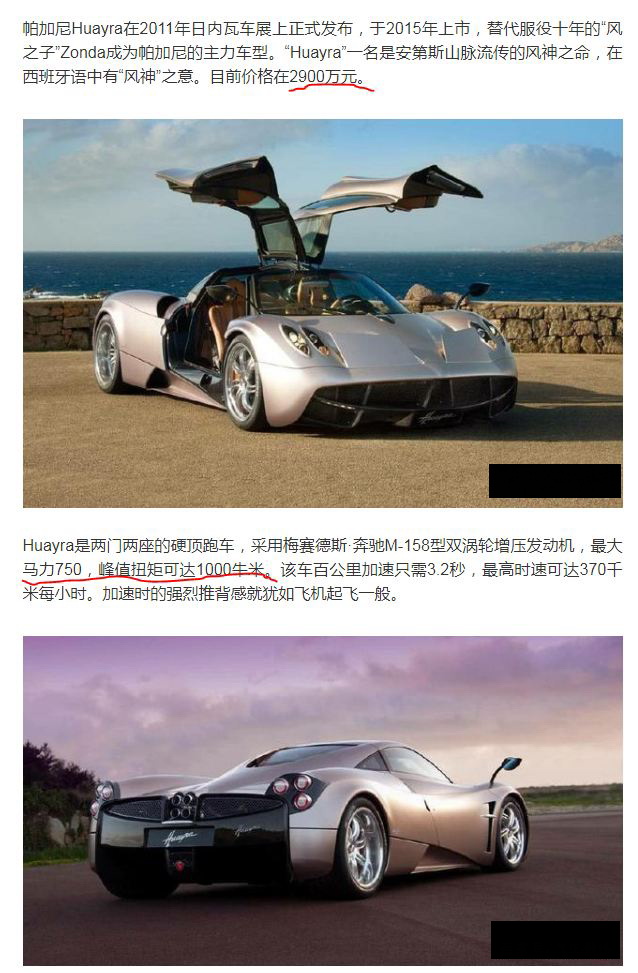 姣斾簹杩眽ev2022閰嶇疆,姣斾簹杩眽dm-i閰嶇疆閫夊瀷