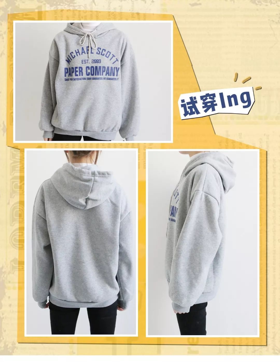 拼多多价格低和高的衣服质量对比,拼多多买了件衣服两个月降了一百