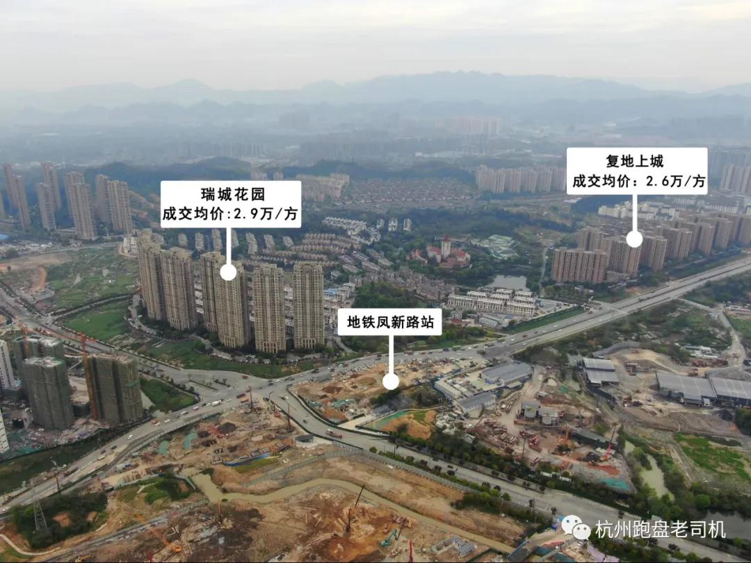 杭语蓝庭未来科技城值得买吗,杭州杭语蓝庭值得入手吗