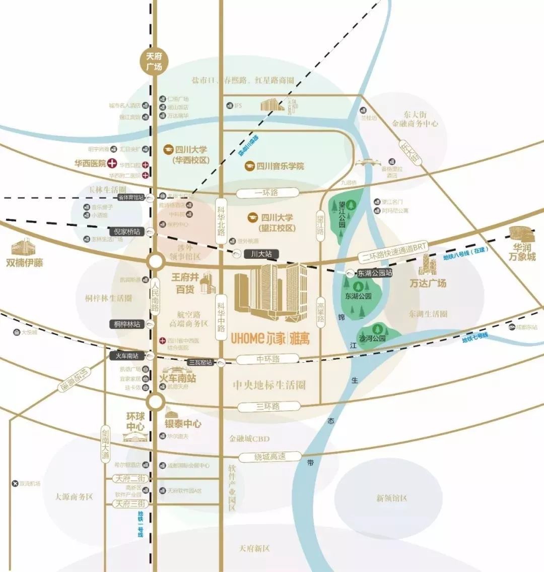 向往的生活成都完整版,现实版向往的生活吃喝玩乐