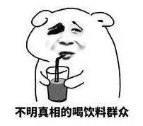 雪碧为什么用spirit,雪碧为什么叫sprite