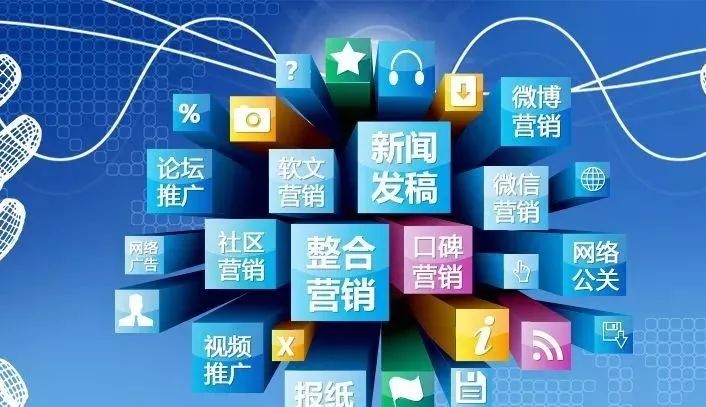 对优衣库营销事件分析,对优衣库的印象