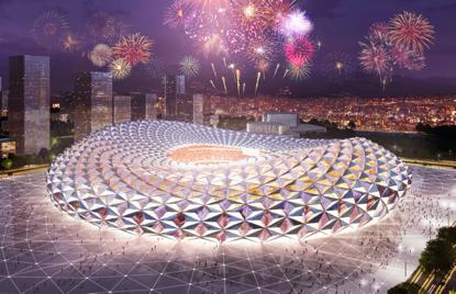 大手笔恒大,恒大第三座新球场