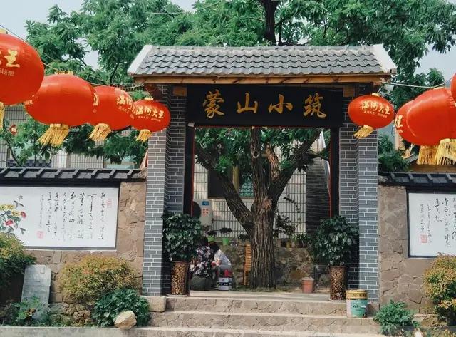 临沂竹泉村玩几个小时,临沂竹泉村游览需要多久