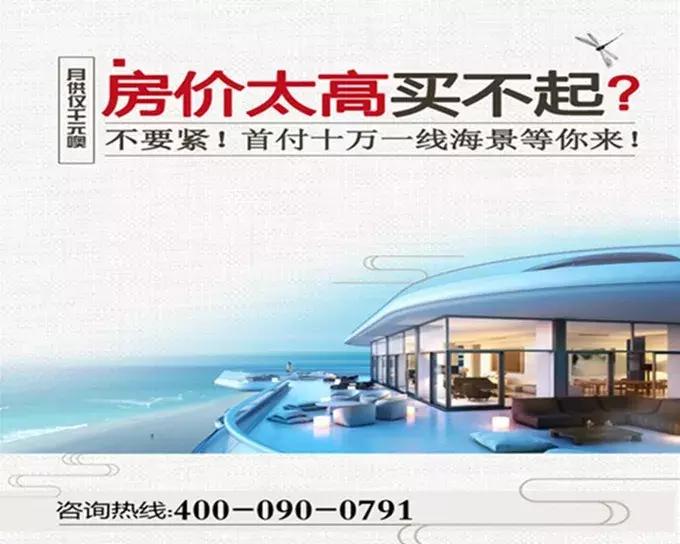 毕业季租房需求大增租金保持稳定,毕业季中介租房季