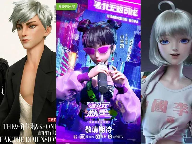 娱乐行业拓客引流营销方案,中国娱乐电商新模式