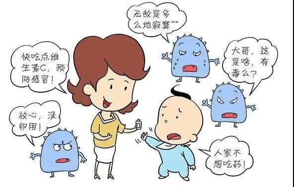 人血白蛋白怎么用来提高免疫力,人血白蛋白有提高免疫力的功能吗