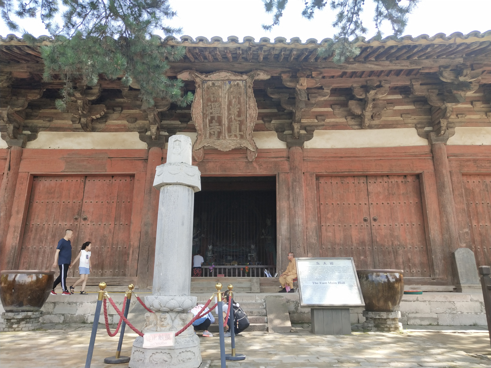 唐代古建南禅寺与佛光寺,中国境内唐代第一木构建筑佛光寺