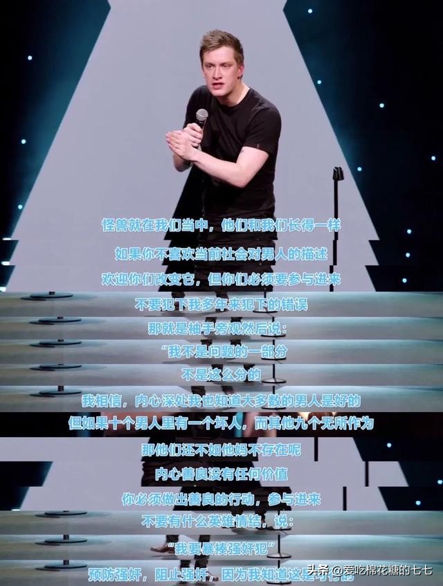 N号房,一群各类*社会反**变态集聚地