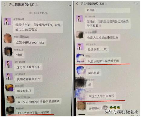 海狗丸平替,海狗丸up主