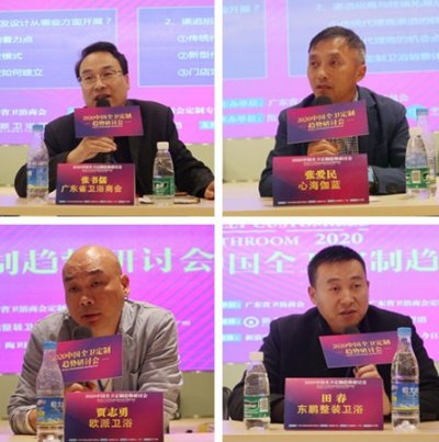 全卫定制方案,2023中国全屋定制展一览表