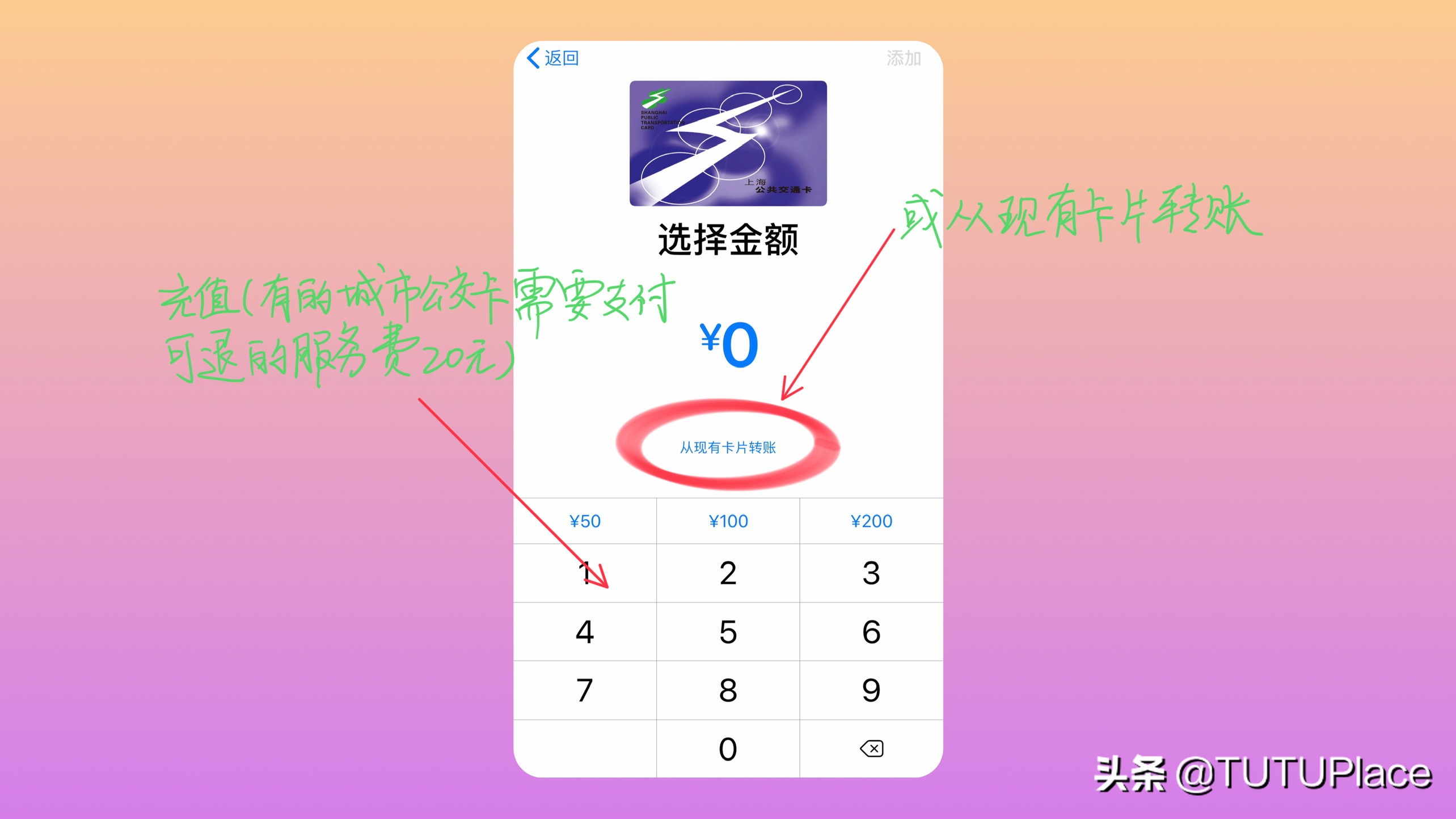 手机nfc的6大实用功能你都知道吗,手机上的nfc功能是最齐全的吗