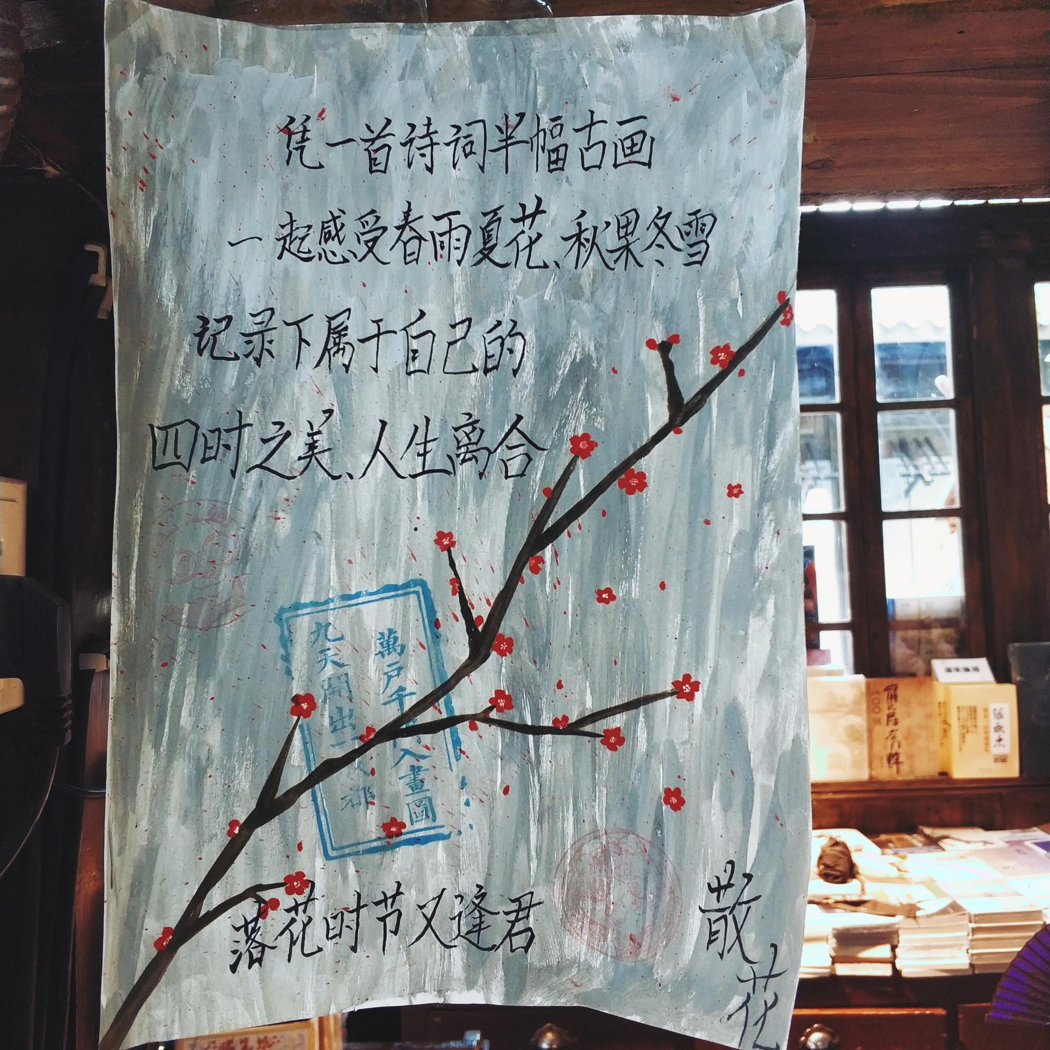 川藏线骑行从成都还是拉萨开始,318川藏线成都到拉萨骑行赛