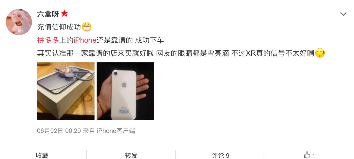 4000元以内的富士微单,值得购买的二手富士微单