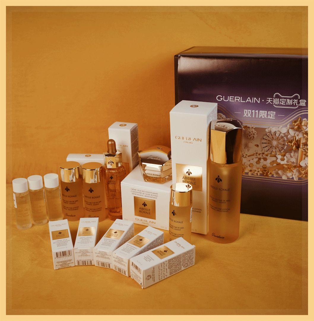 双11攻略11.11元秒杀,双11美妆好物