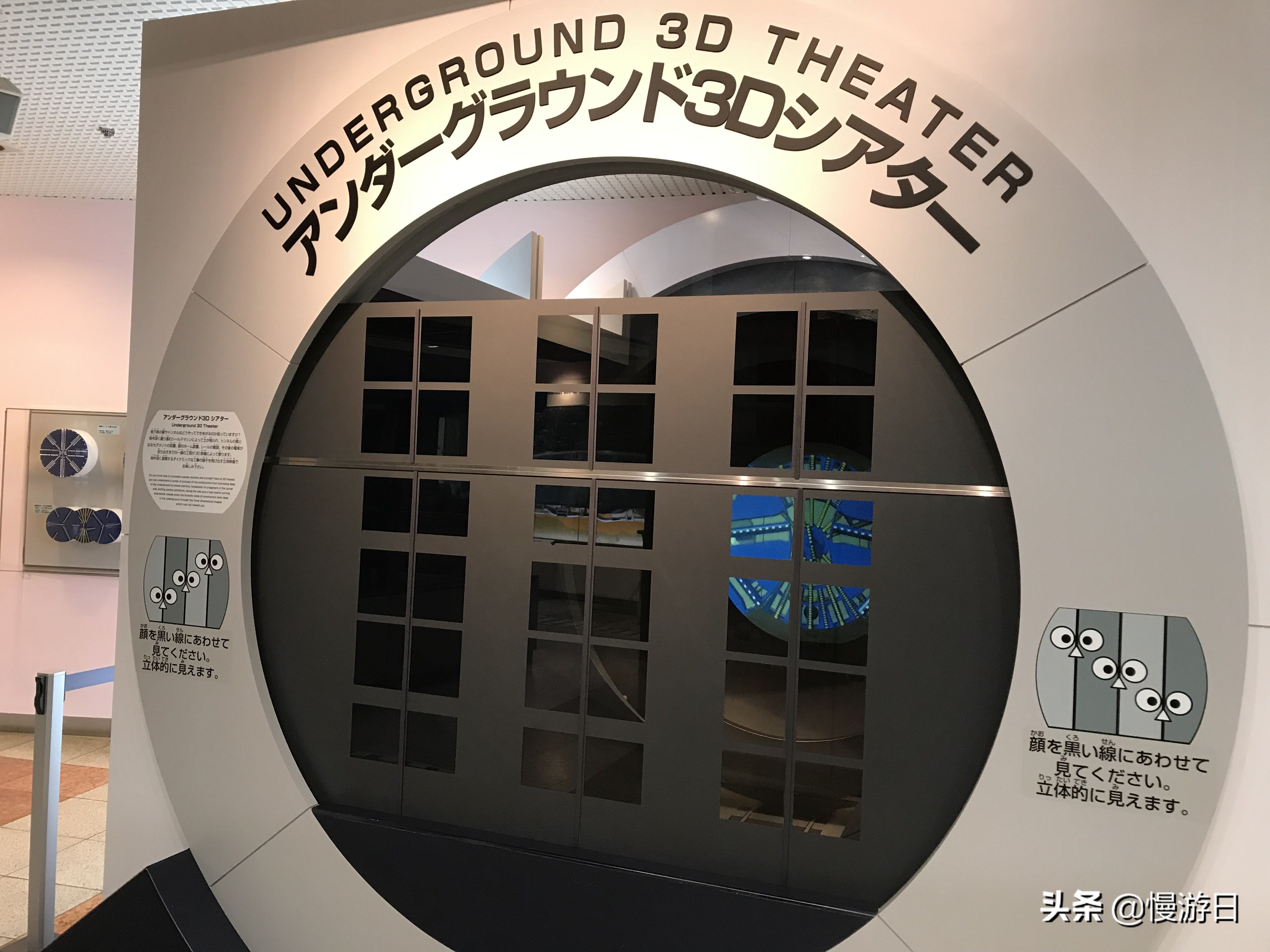 东京亲子游最佳路线 (东京亲子游必去景点)