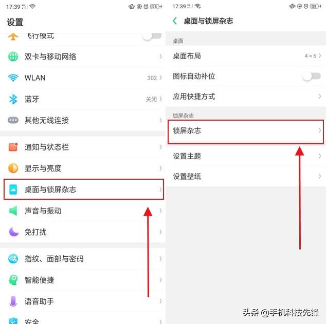 终于找到内存不足的原因,oppo手机找不到内存卡怎么用