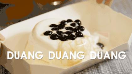 盘它饮品店,blusouffle舒芙蕾万达店