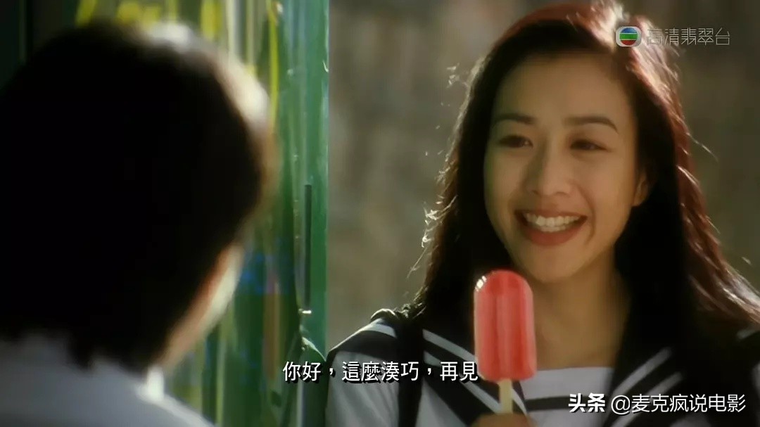 盘点周星驰电影中的女郎,盘点周星驰电影中的九位星女郎