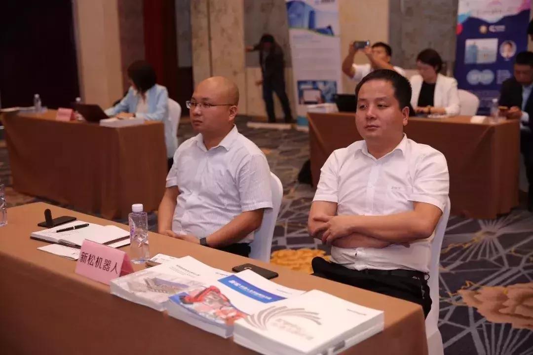 中国新松机器人智能工厂,新松机器人科技大突破