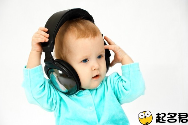 2023年男孩女孩乳名取名大全,2023男孩女孩名字寓意好的字