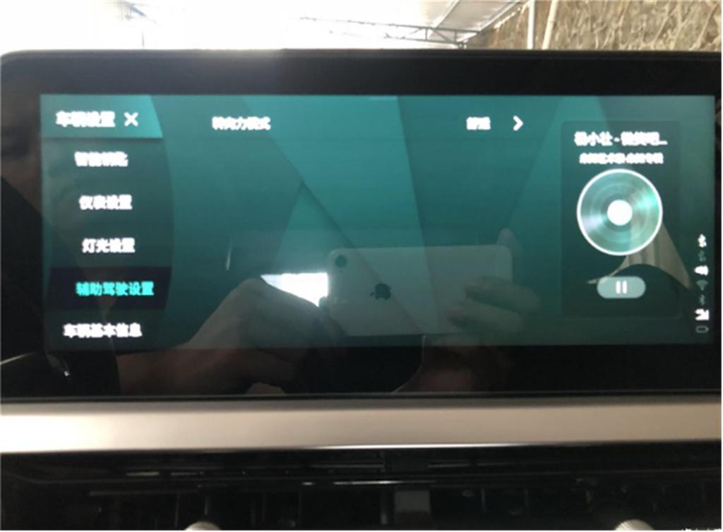 域虎7车内按键功能介绍,虎7最新内饰