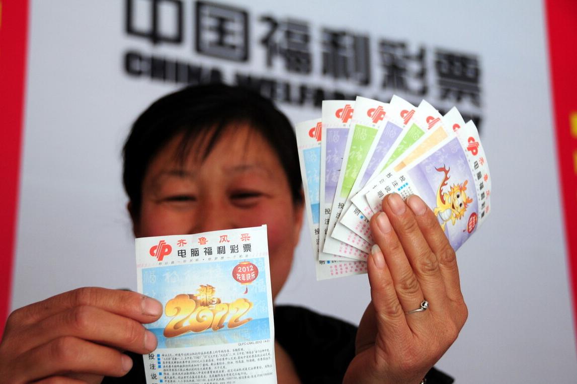 中彩票500万卖600万怎么样才合法,随便买一张彩票中500万概率大吗