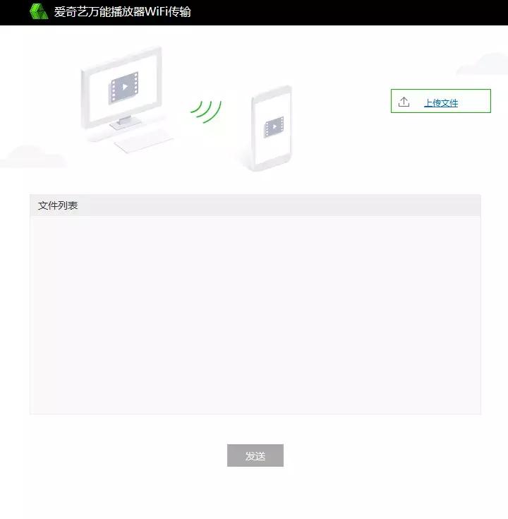 ios迅雷怎么下种子文件,新版ios迅雷怎样下torrent文件