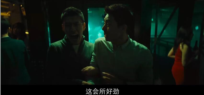 韩国犯罪电影老韩和警察成了兄弟,电影推荐韩国黑帮青年警察