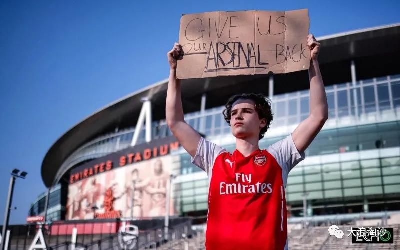 欧洲联赛冲突合集,欧洲足球超级联赛事件讲解