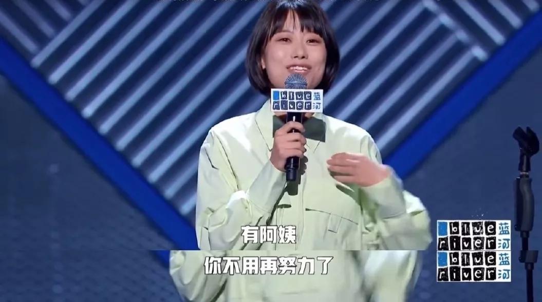 小伙傍富婆反被刑拘：年轻人最大的错误，是把身体当成资源