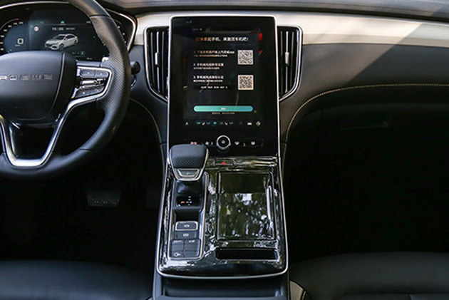 荣威i6max双层玻璃多少钱,荣威i6max底价