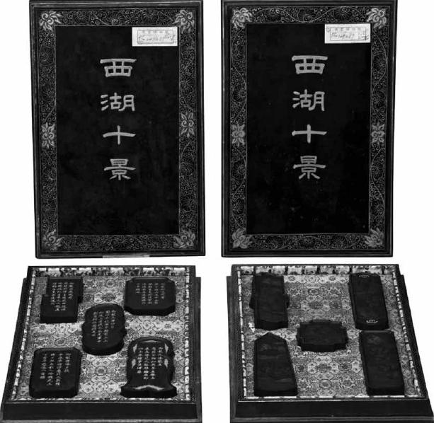 文房四宝的墨和砚,宝墨文房四宝