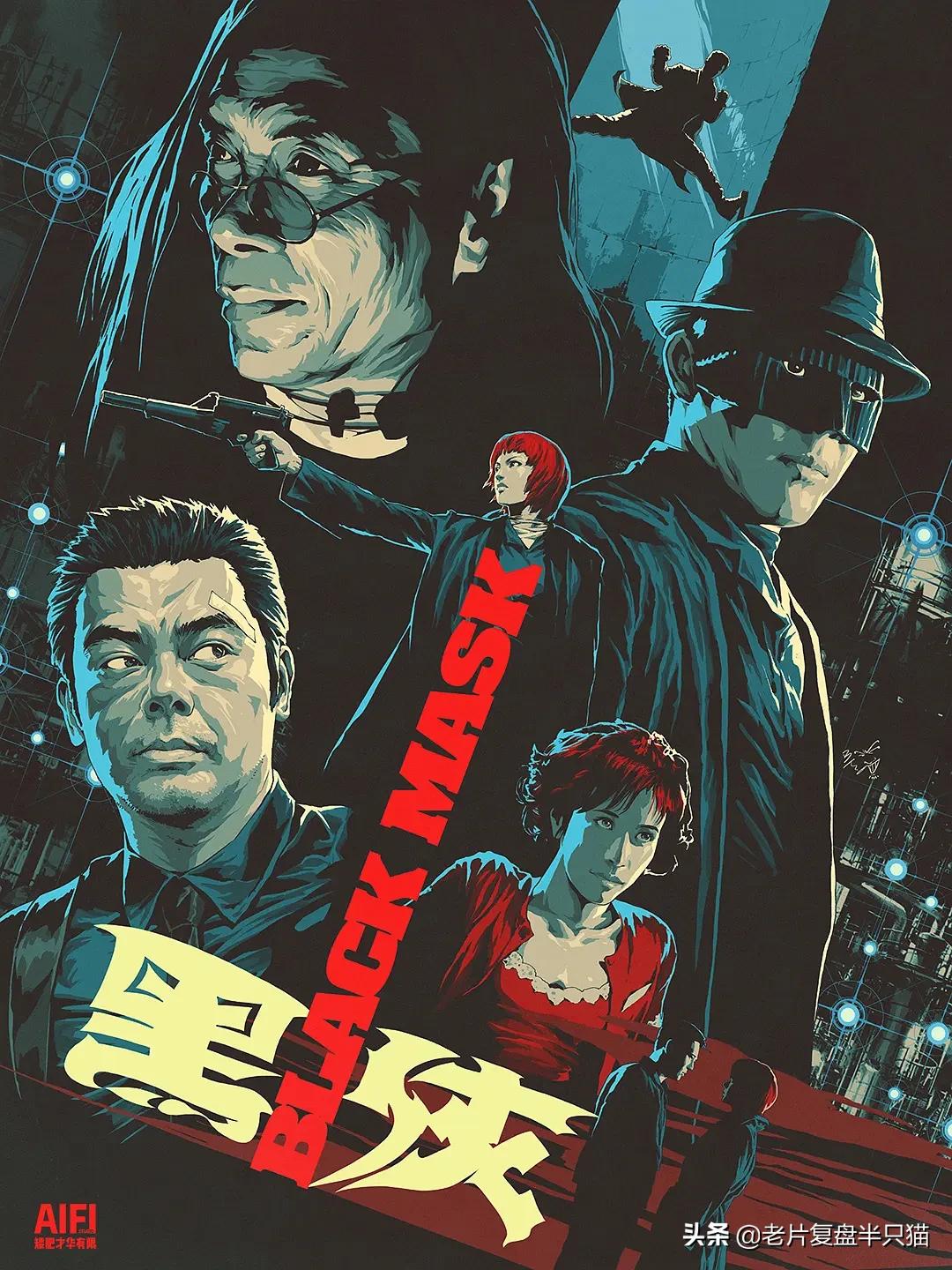 黑侠国语完全版正片,中国的超级英雄电影黑侠