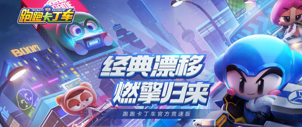 小魏游戏解说山羊模拟器,小魏游戏植物大战僵尸