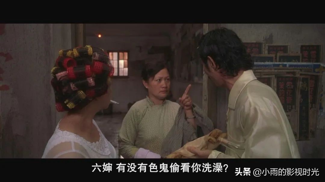 周星驰幻想视频,周星驰功夫梦电影