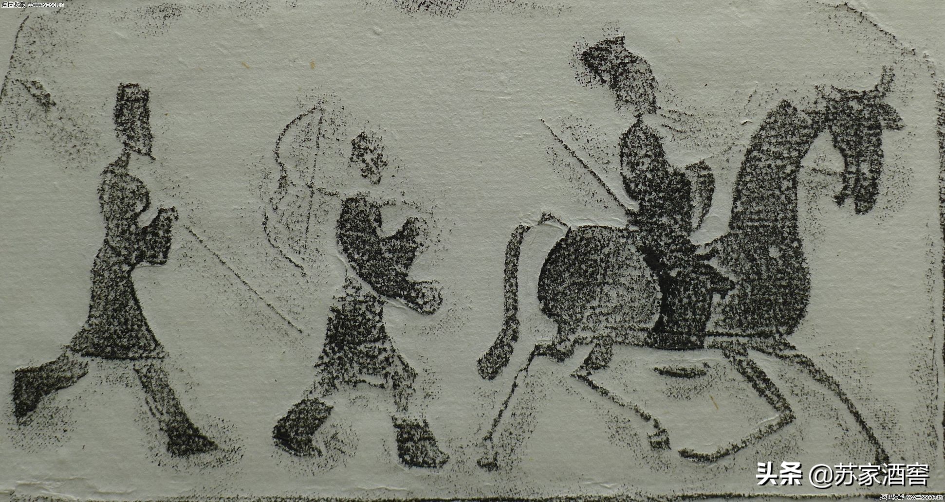 古人有运动会吗,古代有什么运动