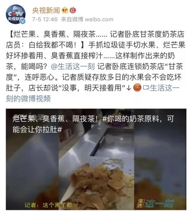 每分钟19000转，30秒化果为汁，不插电，不过滤，这榨汁杯才卖89